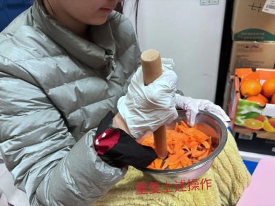 4捣碎胡萝卜.jpg