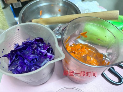 5静置后取汁水.jpg