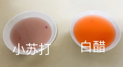 草莓汁1.jpg