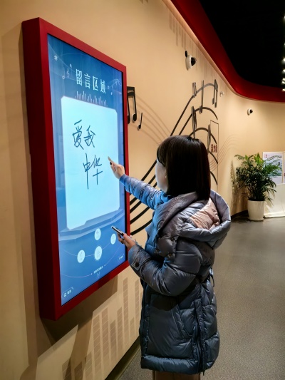 微信图片_20250116095119.jpg