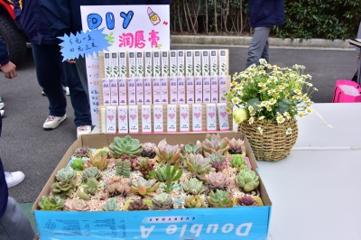 商品准备 (3).JPG 商品准备 (3).JPG