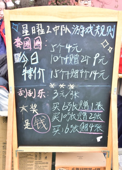 标语 (4).JPG