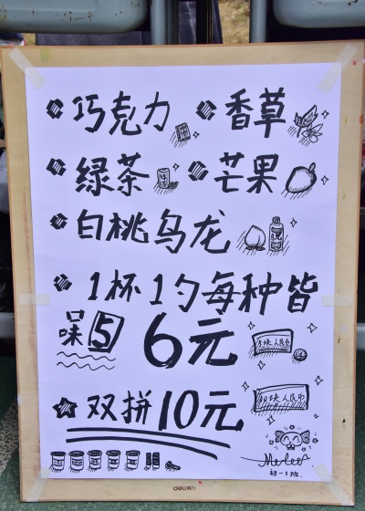 标语 (8).JPG