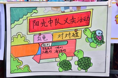 标语 (10).JPG
