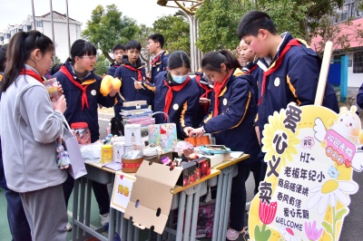 预备3班.JPG