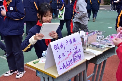 特殊摊位8.JPG
