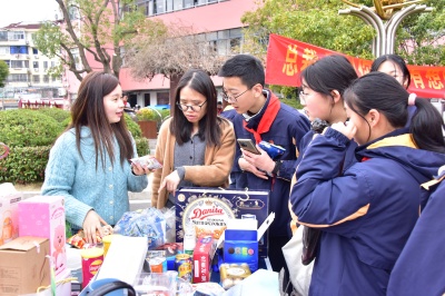 党支部、教工团 (1).JPG