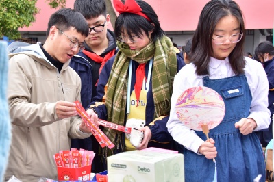 党支部、教工团 (3).JPG