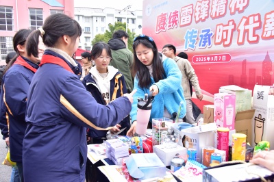 党支部、教工团 (7).JPG