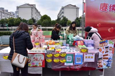家委会 (1).JPG