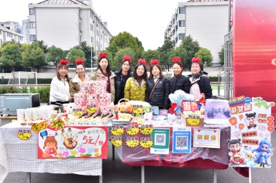 家委会 (3).JPG