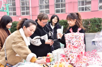 家委会 (2).JPG
