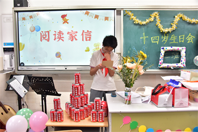 家信 (4)_副本.jpg