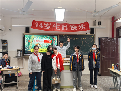 节目 (14).jpg