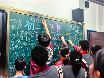 结束 (1)_副本.jpg