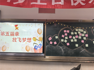 结束 (4).jpg