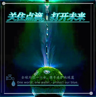 王嘉琦.jpg