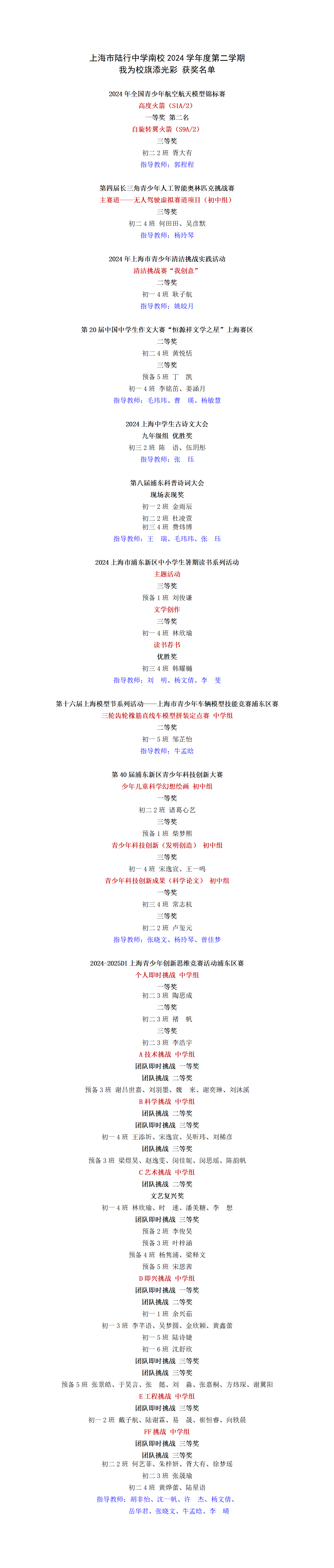 F86BB26398035688D08B8B213C00EB6E.png F86BB26398035688D08B8B213C00EB6E.png