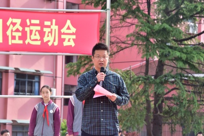 入场式 (3).JPG