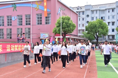 入场式 (47).JPG