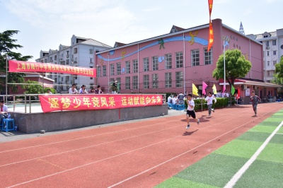 DSC_3104.JPG DSC_3104.JPG