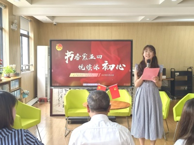01活动开场.jpg