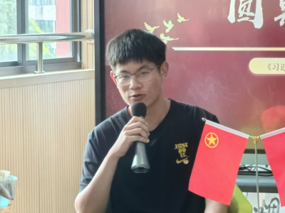 03圆桌论坛3.jpg