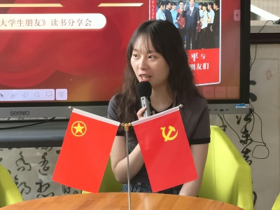 03圆桌论坛4.jpg