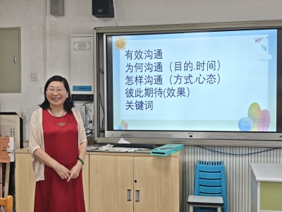 图4.jpg 图4.jpg