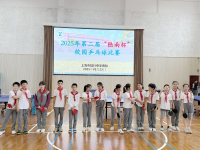 预备循环赛1.jpg