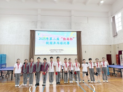 预备循环赛3.jpg
