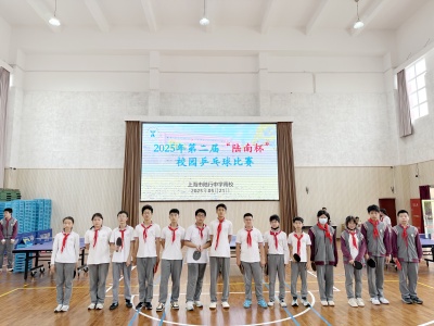 初一循环赛1.jpg