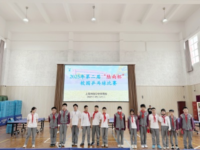 初一循环赛2.jpg