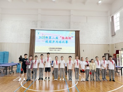 初一循环赛3.jpg