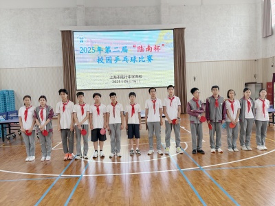 初二循环赛1.jpg