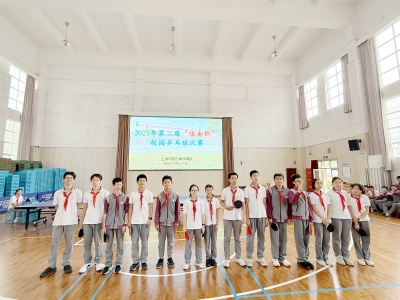 初二循环赛2.jpg