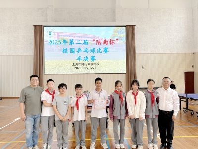 1 预备第三名.jpg