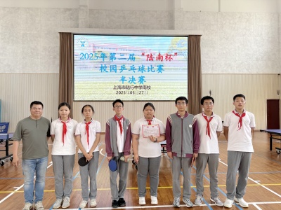 3 初二第三名.jpg