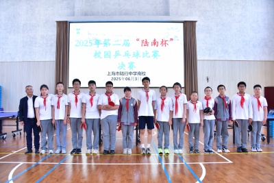 DSC_8186.JPG DSC_8186.JPG