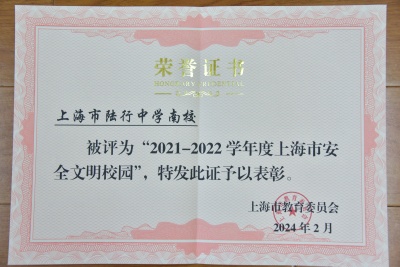 微信图片_20250616162406.jpg 微信图片_20250616162406.jpg