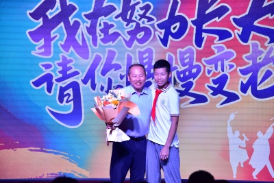 父子合照.JPG