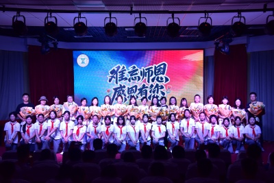 师生合照.JPG
