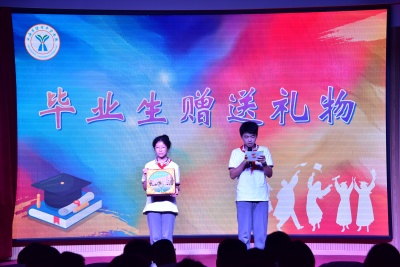 送礼物1.JPG