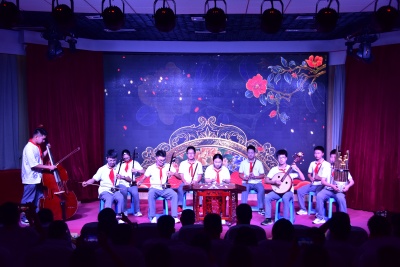 民乐.JPG 民乐.JPG