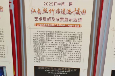 微信图片_20250902152402_13_175.jpg