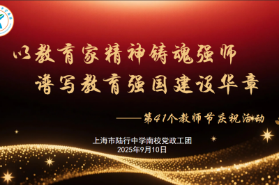 屏幕截图 2025-09-10 172406.png