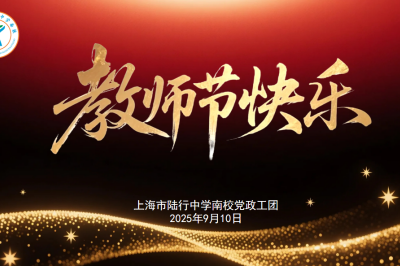 屏幕截图 2025-09-10 194446.png