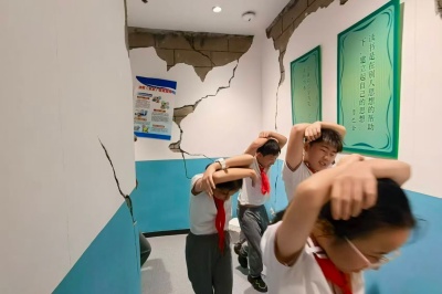 微信图片_20250929210918_94_481.jpg