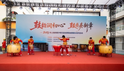 微信图片_20251016090838_85_635.jpg 微信图片_20251016090838_85_635.jpg