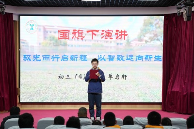 微信图片_20260302101305_3237_124.jpg 微信图片_20260302101305_3237_124.jpg
